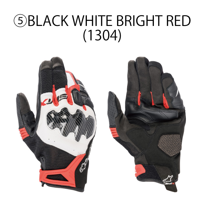 アルパインスターズ アルパインスターズ(3567222)SMX-R GLOVE