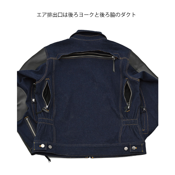 マックスフリッツ MFB-2458 2adライダースジャケット メンズ