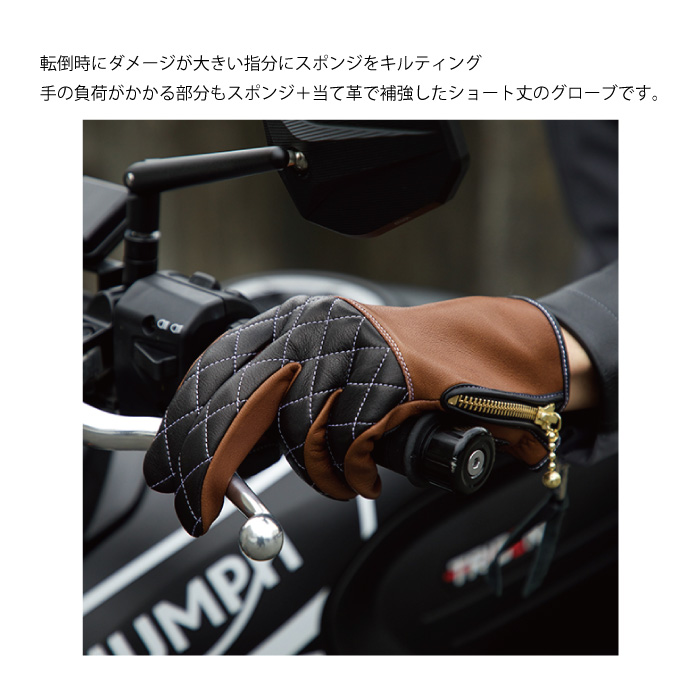 デザートグローブ2入荷しました！ | マックスフリッツ神戸