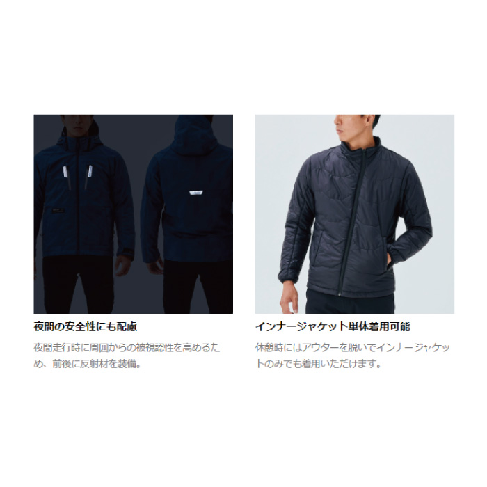 TAICHI 大特価 在庫限り RSタイチ RSJ730 ソフトシェルオールシーズン