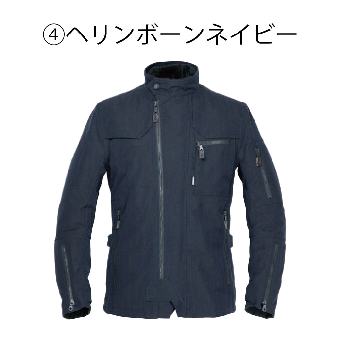 在庫処分価格！】 パワーエイジ PJ-23203 トレインチライダース