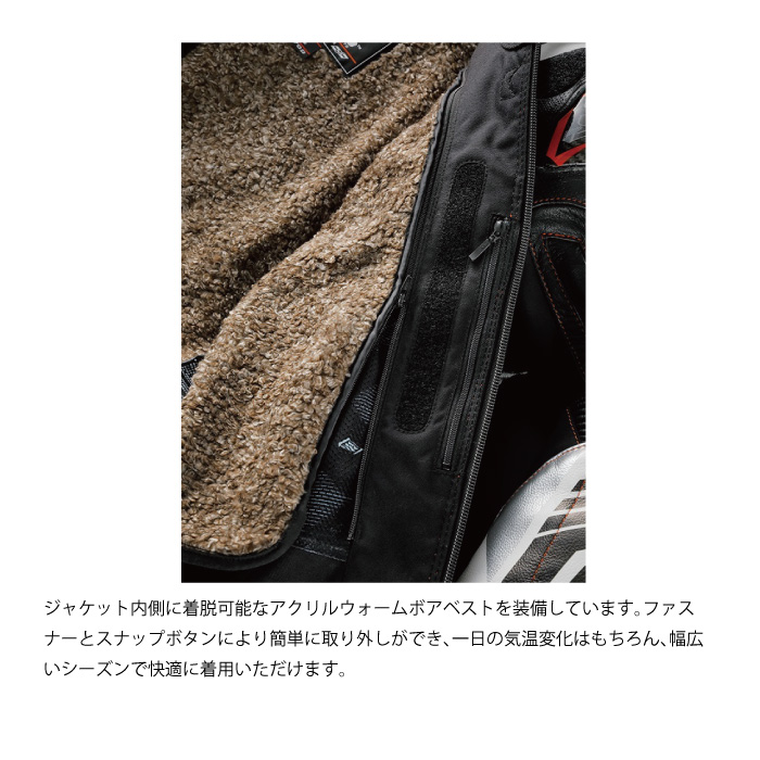 ヒョウドウ HSL607SPD ST-X LEATHER[DEVAC NEO D3O] レザー