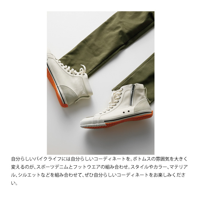楽天市場】HYOD HYD549DN HYOD D3O TAPERED RIDE PANTS(WARM