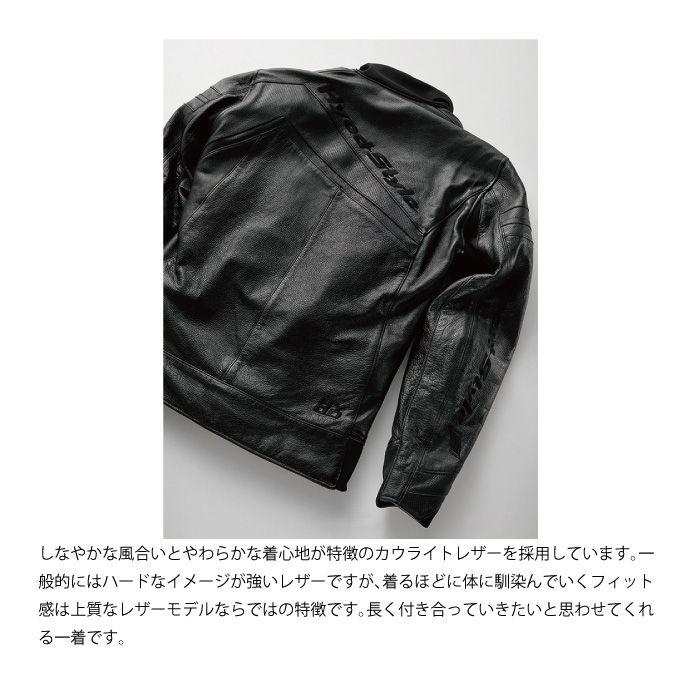 HYOD HSL522D ST-X LEATHER(BUCKLER D3O) BLACK ヒョウドウ ジャケット