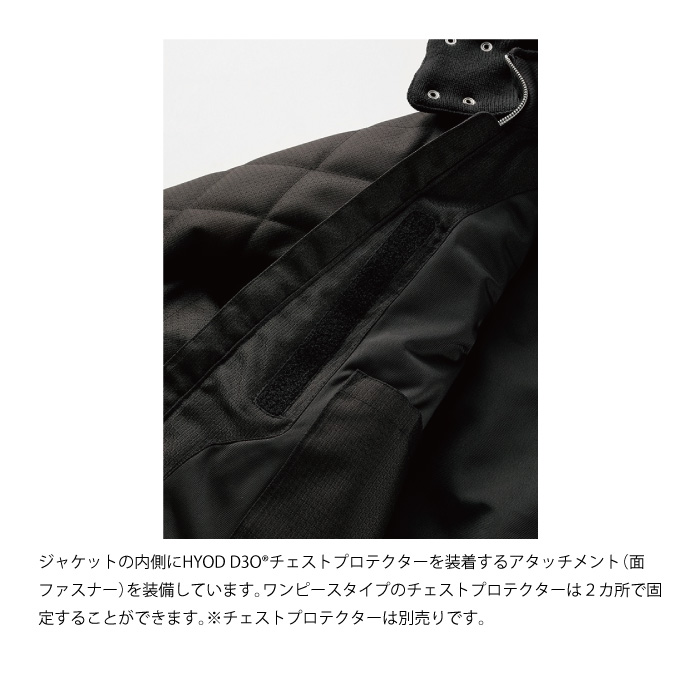 HYOD STJ543S ST-X TEXTILE(NEEM) テキスタイルジャケット ヒョウドウ