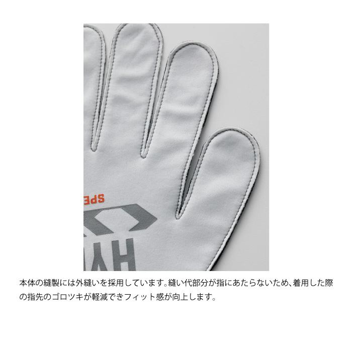 HYOD STV515 WARM HAND BOOSTER(SHORT) インナーグローブ ショート｜nankai-kyoto｜02
