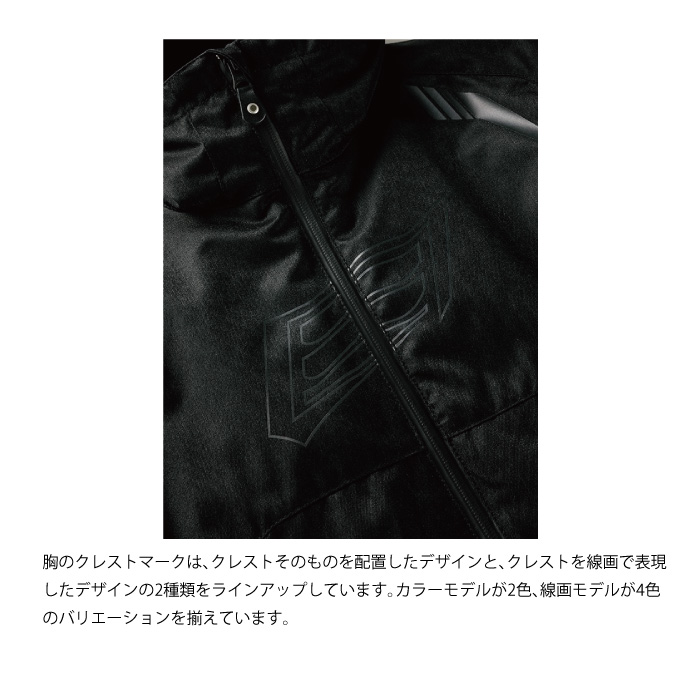 HYOD STJ550D ST-X TEXTILE(MINERVA D3O PARKA) テキスタイル 