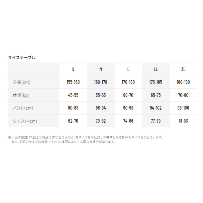 HYOD STU739 WIND BLOCK HEAT SWEAT SHIRTS ヒョウドウ 24秋冬 バイク用防寒インナー バイク ウェア : 54196 : 京都MC ヤフー店