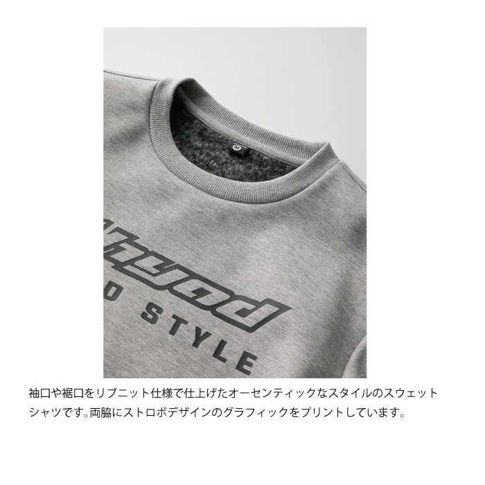 HYOD STU739 WIND BLOCK HEAT SWEAT SHIRTS ヒョウドウ 24秋冬 バイク用防寒インナー バイク ウェア : 54196 : 京都MC ヤフー店