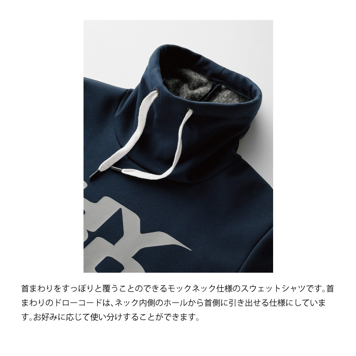 HYOD STU741 WIND BLOCK HI NECK HEAT SWEAT SHIRTS ヒョウドウ バイク用防寒インナー バイク ウェア : 54197 : 京都MC ヤフー店