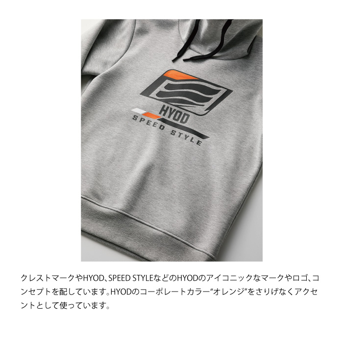 HYOD STU744 WIND BLOCK HI NECK HEAT SWEAT SHIRTS ヒョウドウ バイク用防寒インナー バイク ウェア : 54199 : 京都MC ヤフー店