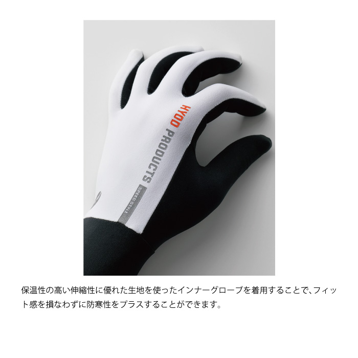 HYOD STV516 WARM HAND BOOSTER(LONG) インナーグローブ ロング