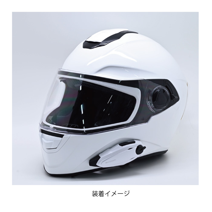 サインハウス B+COM SB6XR シングルUNIT (00082578) ホワイト 