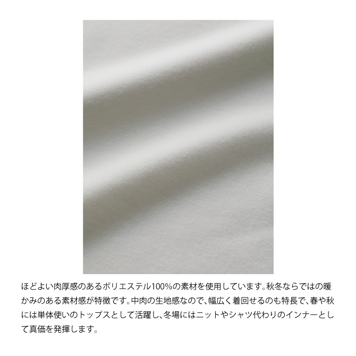 HYOD HIU503 HYOD iD LONG SLEEVE T-SHIRTS BLACK ロングスリーブTシャツ ヒョウドウ｜nankai-kyoto｜04