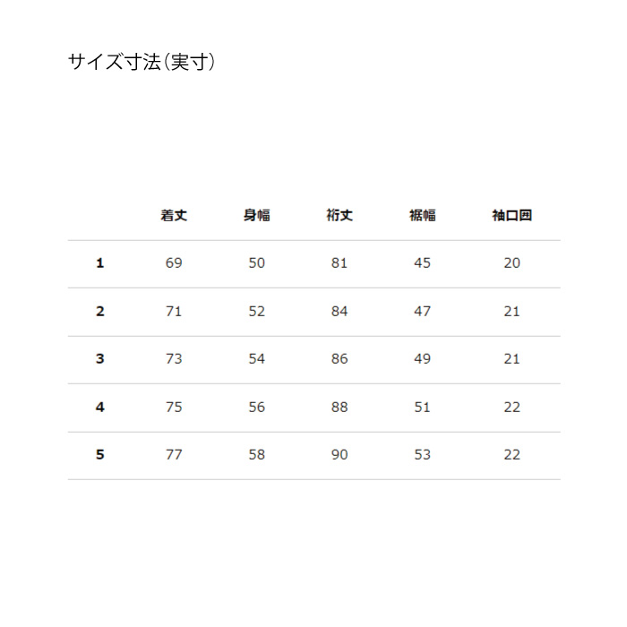 ゴールドウィン GM33301 ストレッチ グリッド ハーフ ジップ プルオーバー ブラック(BK) : 54333 : 京都MC ヤフー店