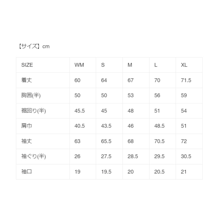 56デザイン HALF MESH PARKA EVO ジャケット レディースサイズあり｜nankai-kyoto｜03