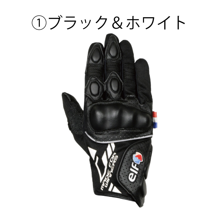 バイクグローブ 夏用（elf）のおすすめ人気商品一覧 通販