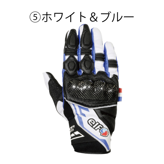 ニコ elf　中古バイクジャケット4L＋グローブ 1073001512338194_02_8784w.jpeg