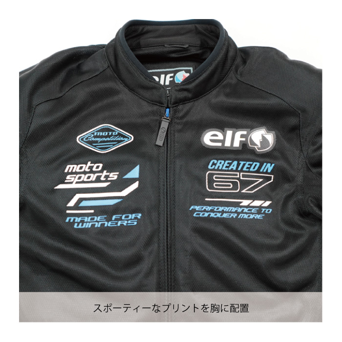 elf バイク用ジャケット｜バイクウェア｜バイク｜車、バイク