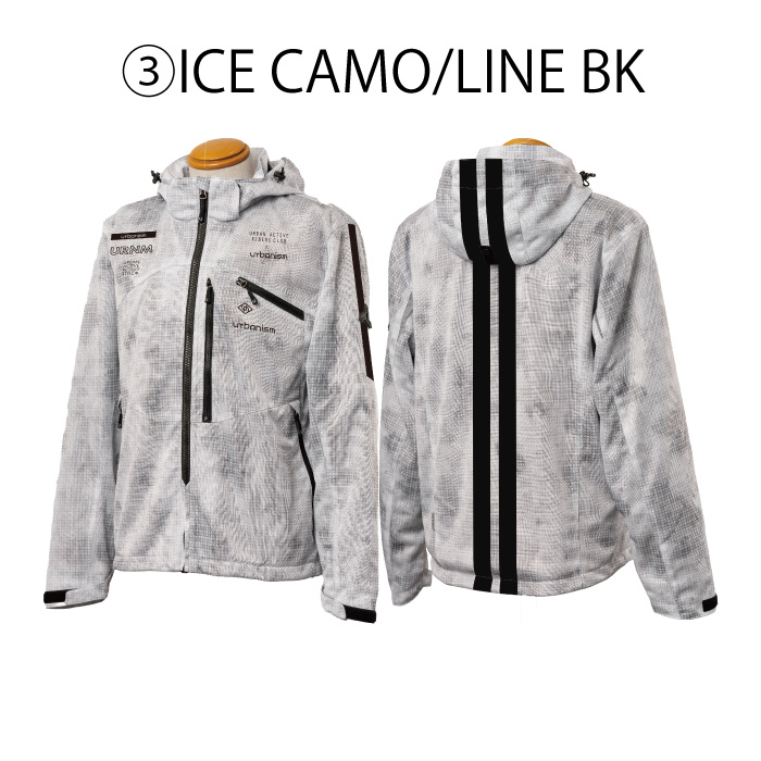 アーバニズム UNJ138 フードメッシュジャケット バイク ウエア