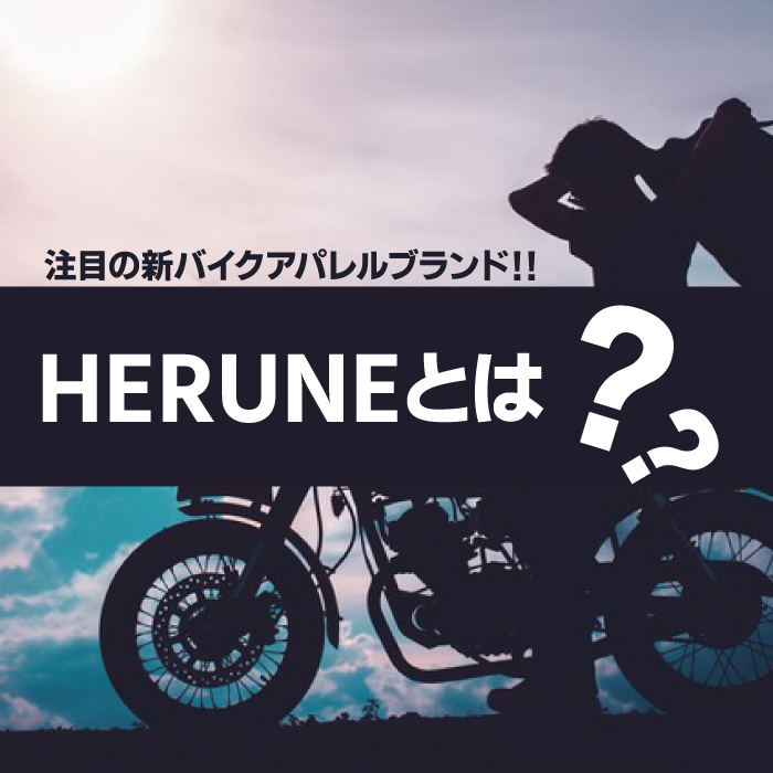 ヒルネ HRN-507 ハイブリッド切り替えパーカー チャコールグレー/ブラック(CGY/BK)｜nankai-kyoto｜07