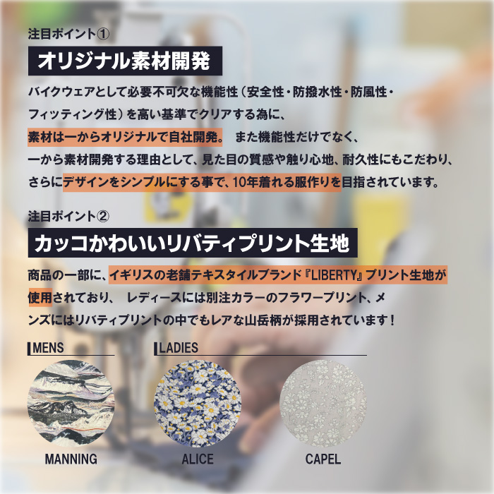 ヒルネ HRN-507 ハイブリッド切り替えパーカー チャコールグレー/ブラック(CGY/BK)｜nankai-kyoto｜09