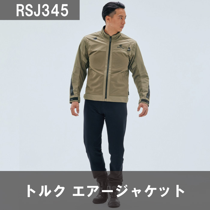 RSタイチ RSJ345 トルク エアージャケット カーキ｜nankai-kyoto｜10