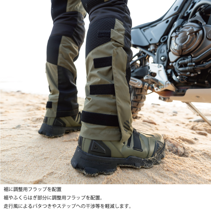 TAICHI　バイクパンツ　RSY269　Mサイズ　黒×カーキ　430A タイチ公式通販】RSY269 コンパス エアー パンツ | TAICHI