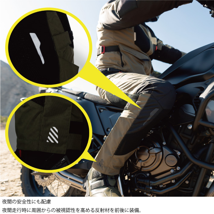 RSタイチ コンパス エアー パンツ RSY269 BLACK タイチ公式通販】RSY269 コンパス エアー パンツ | TAICHI