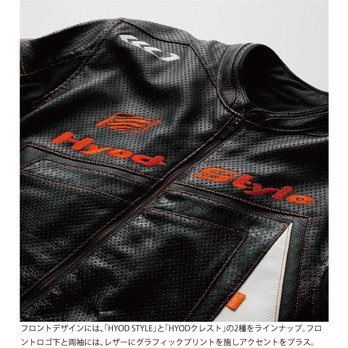 ヒョウドウ HSL018D BUCKLER D3O ST-X LEATHER JAC : 京都MC ヤフー店