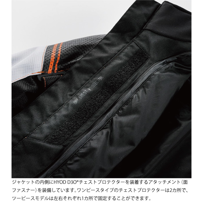 HYOD 春夏ジャケット ST-X BACK-iD PRO D3O Mサイズ ヒョウドウ STJ033DSL ST-X BACK-iD PRO D3O JAC : 京都MC