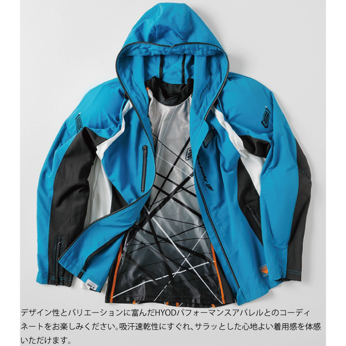 ヒョウドウ STJ301DPM ST-S ウチミズ VENTED D3O クール DRY PARKA : 60149 : 京都MC ヤフー店 - 通販  - Yahoo!ショッピング