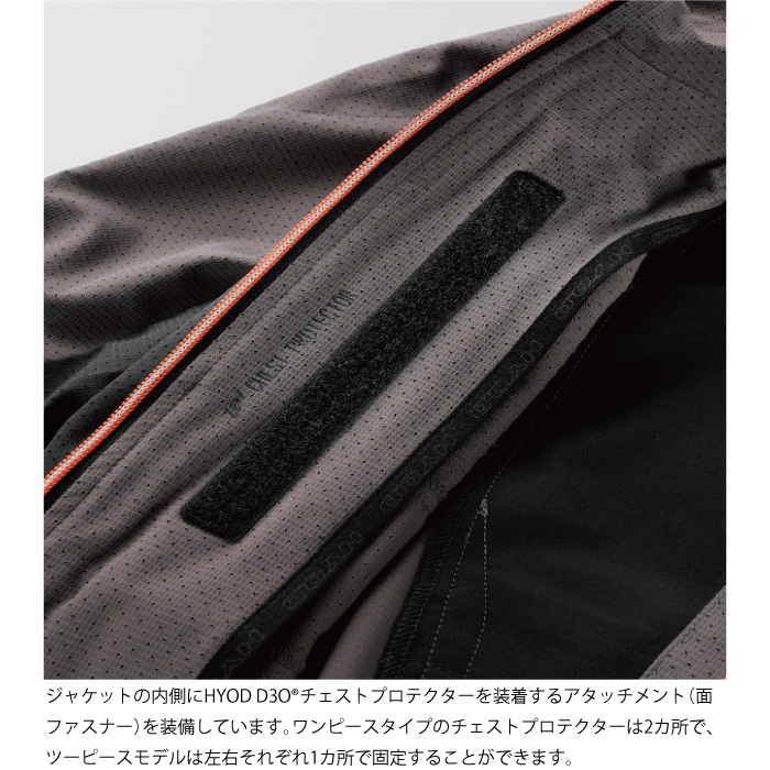 ★早い者勝ち！ ♦︎セール中 HYODレザーパンツ　ブーツアウト♦︎2XL(3L) ヒョウドウHYOD レザーパンツ ブーツアウト LLw スライダー付き