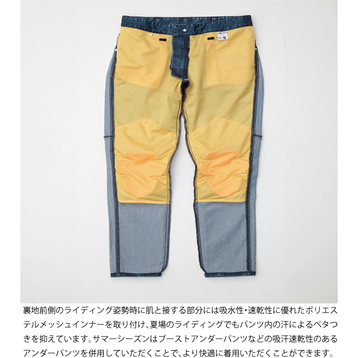 正規品〔HYOD〕 HYD704DN HYOD D3O BIKERS PANTS 