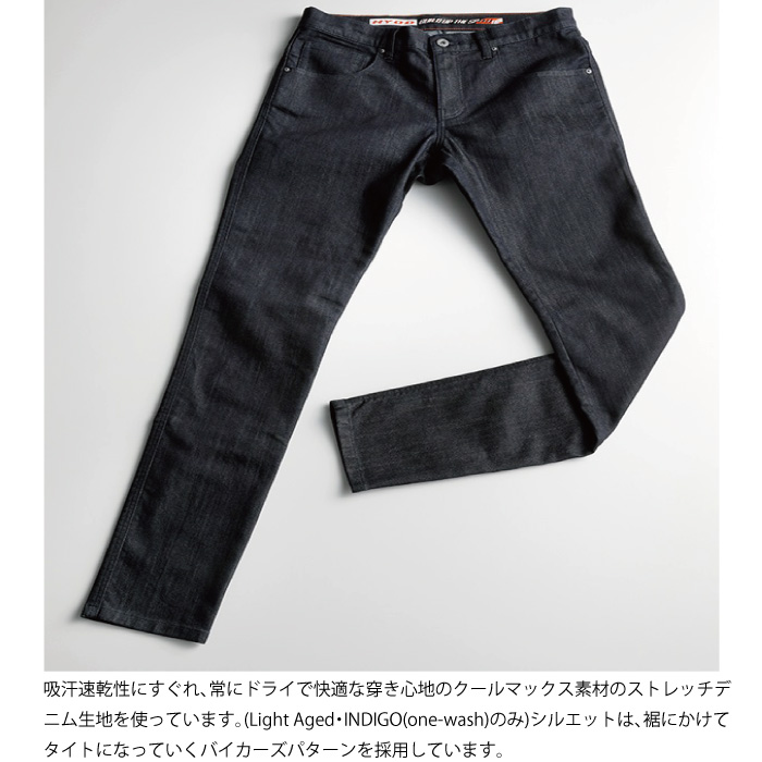 レビュー高評価の商品 HYD544DN ヒョウドウ HYOD 京都MC : DENIM FIT SPRINT D3O バイクウェア・装備