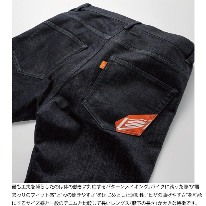 HYOD ヒョウドウ インナー付 ジャケット ブラック系 L バイク