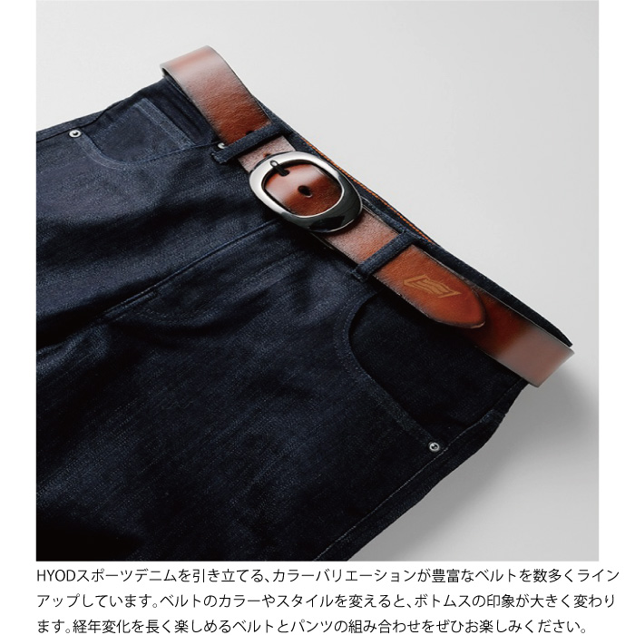 ヒョウドウ HYD544DN HYOD D3O SPRINT FIT DENIM : 京都MC