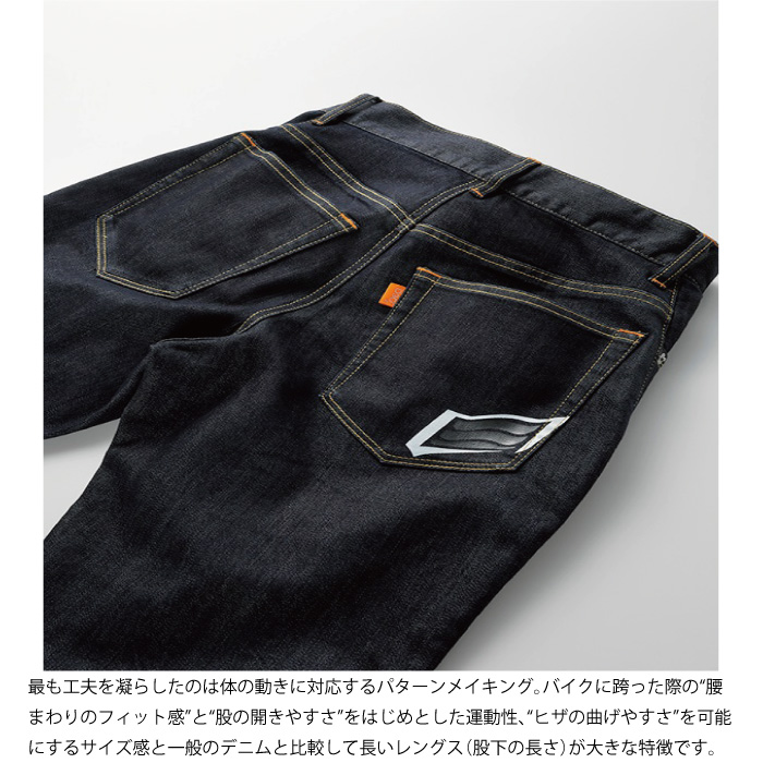 ヒョウドウ HYD506DS HYOD D3O SPORTS DENIM “SPRINT”｜nankai-kyoto｜07