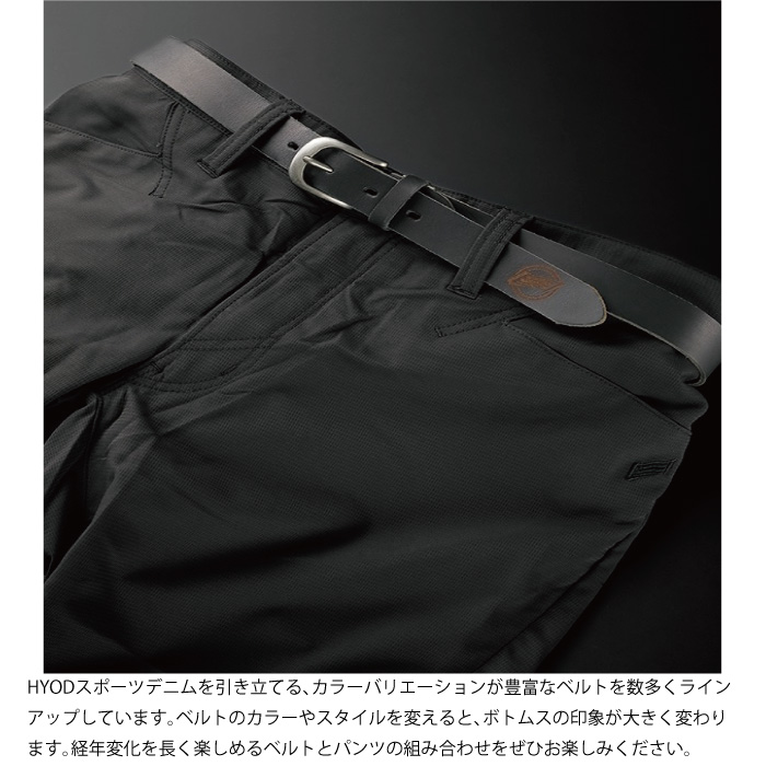 ヒョウドウ STT301D ST-S UCHIMIZU D3O COOL DRY PANTS ネイビー｜nankai-kyoto｜11