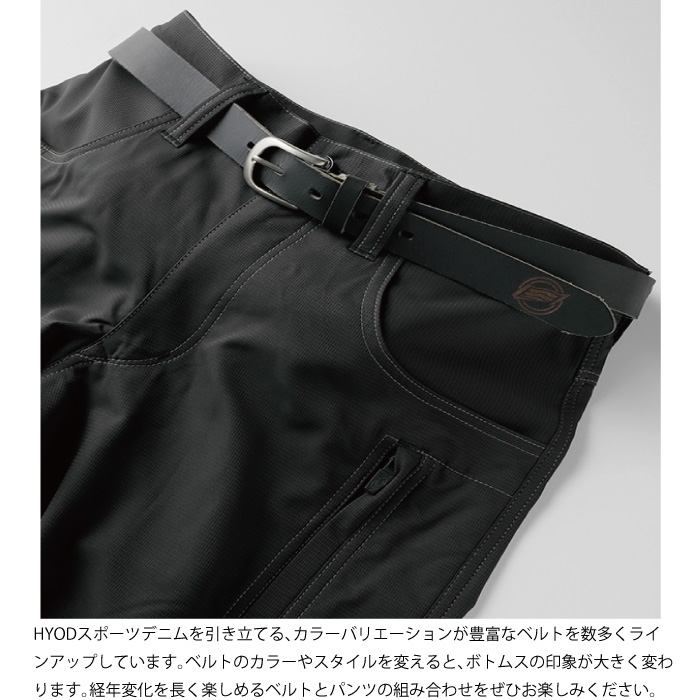 ヒョウドウ STT304D ST-S UCHIMIZU D3O COOL DRY VENT PANTS パンツ｜nankai-kyoto｜08