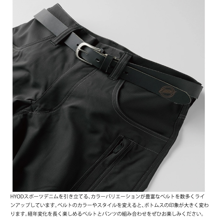 ヒョウドウ STT304D ST-S UCHIMIZU D3O COOL DRY VENT PANTS パンツ