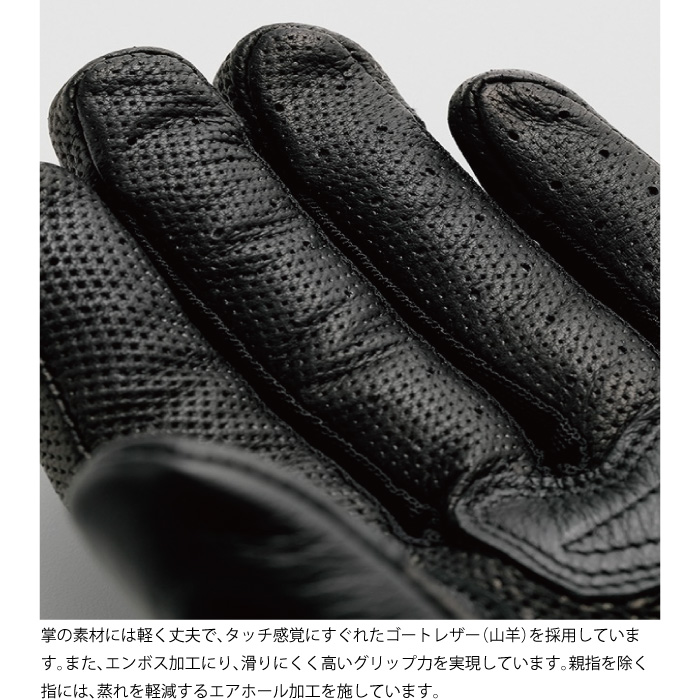 ヒョウドウ HSG018 ST-X RIDE GLOVES(LONG) グローブ｜nankai-kyoto｜06