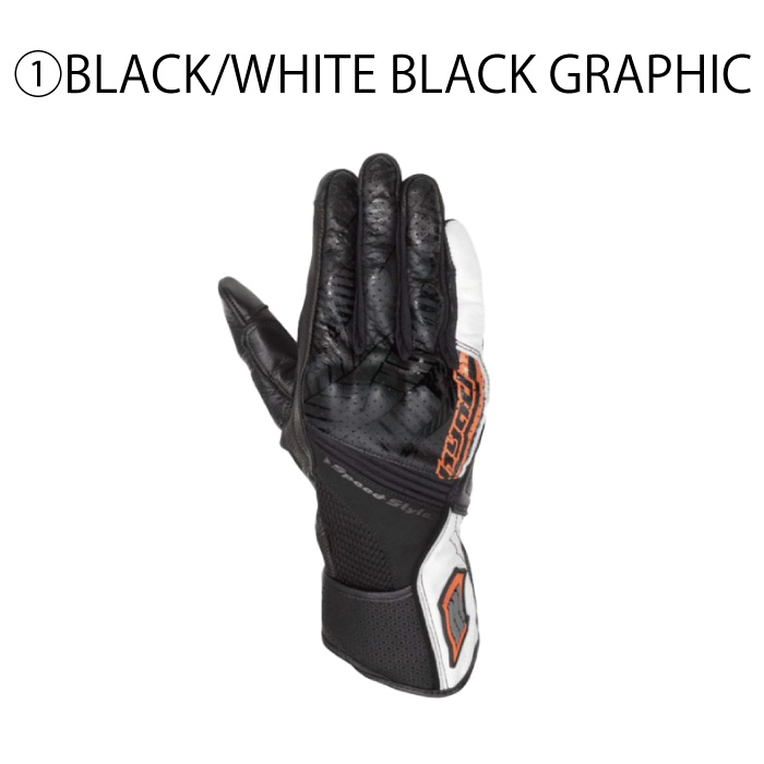 ヒョウドウ HSG018 ST-X RIDE GLOVES(LONG) グローブ : 京都MC