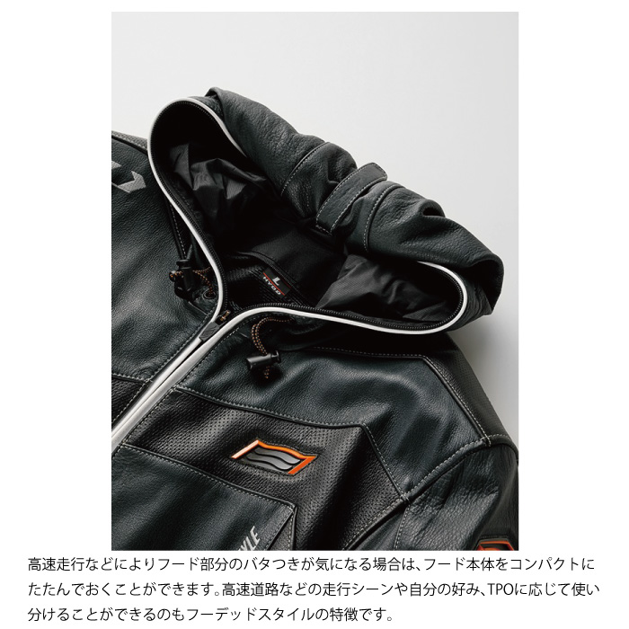 ヒョウドウ HSL521DN ST-X LEATHER [ARMET D3O] レザージャケット