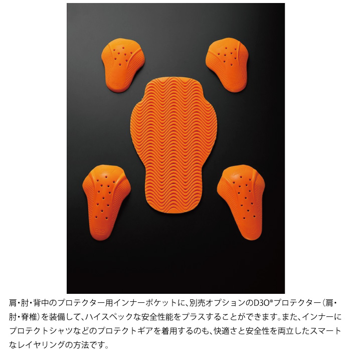 HYOD STJ821 ST-X TEXTILE〔GRAM〕Mサイズ ヒョウドウ 楽天市場】☆【HYOD】STJ821 ST-X TEXTILE〔GRAM〕 ジャケット