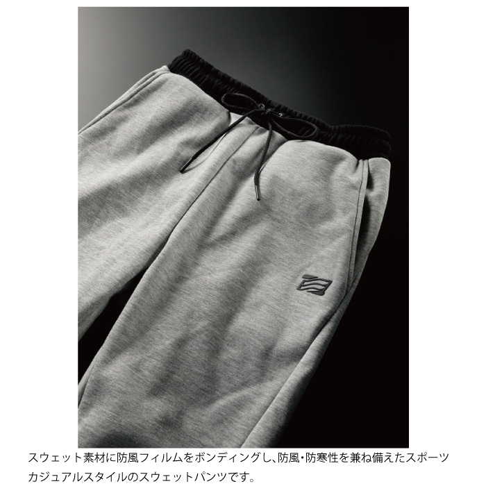 ヒョウドウ STU725N WIND BLOCK HEAT SWEAT PANTS スウェットパンツ : 60301 : 京都MC ヤフー店 - 通販  - Yahoo!ショッピング