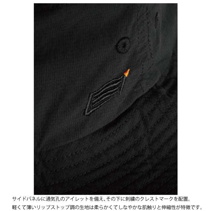 ヒョウドウ EVC101 HYOD MOTO CAP BUCKET バケットハット : 京都