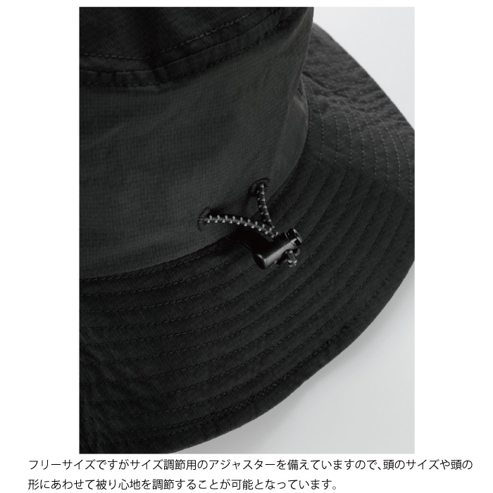 ★美品★HYOD MOTO CAP BUCKET パッカブル帽子 ヒョウドウ EVC101 HYOD MOTO CAP BUCKET バケットハット : 京都
