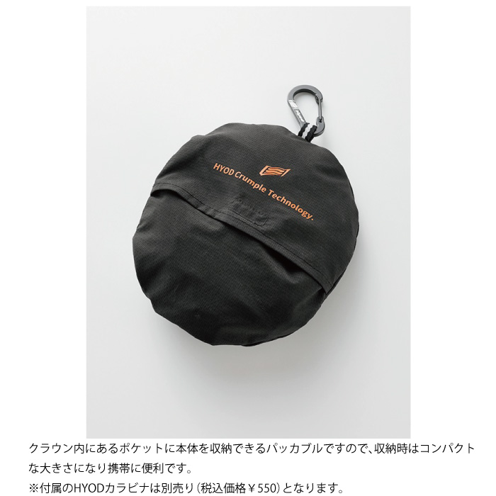 ヒョウドウ EVC101 HYOD MOTO CAP BUCKET バケットハット : 京都