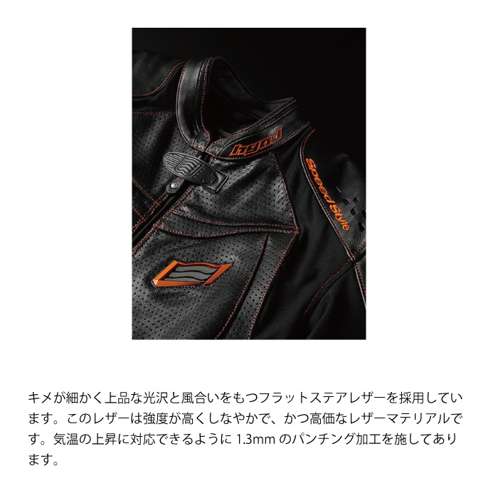 ヒョウドウ HSL012DN NEO-MINERVA D3O ST-X LEATHER JAC BLACK/ORANGE STITCH : 6038  : 京都MC ヤフー店 - 通販 - Yahoo!ショッピング